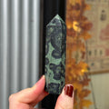 Ravenstone Crystals Kambaba Jasper "Kaya"