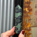 Ravenstone Crystals Kambaba Jasper "Rhea"
