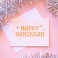 Sunshine Studios Happy Hanukkah Card