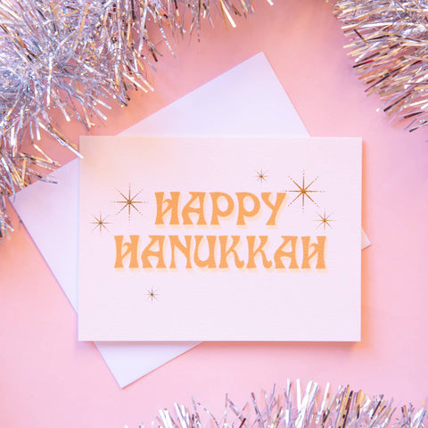 Sunshine Studios Happy Hanukkah Card