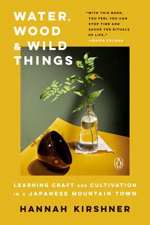 Penguin Random House Water, Wood, and Wild Things